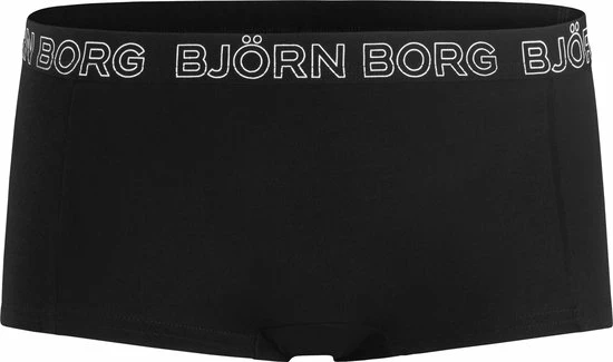 Björn Borg Bjorn Borg - Dames - 2-Pack Leopard Boxershort - Multicolor - S 6 Björn Borg Bjorn Borg - Dames - 2-Pack Leopard Boxershort - Multicolor - S - Afbeelding 4