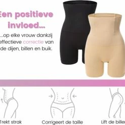 Myshapez Elegance - Waist Shaper - Corrigerend Ondergoed Dames - Waist Trainer - Body Shaper - Beige - 3XL -Badmode Winkel 550x502 2