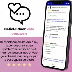 Myshapez Elegance - Waist Shaper - Corrigerend Ondergoed Dames - Waist Trainer - Body Shaper - Beige - XL/XXL -Badmode Winkel 550x511