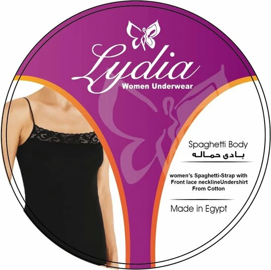 Merkloos Lydia Dames Spaghetti Hemdje Met Kant Creme Maat S 6 Merkloos Lydia Dames Spaghetti Hemdje Met Kant Creme Maat S - Afbeelding 4